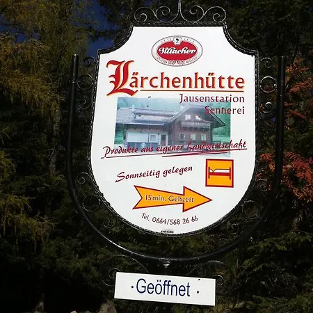 Almhuette Schmoelzer * باد كلينكيرشهايم